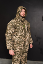 Куртка-бушлат военная мужская тактическая ВСУ (ЗСУ) Пиксель 8740 52 размер - изображение 9