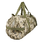 Универсальная сумка-баул тактическая 80 литров, военный водоотталкивающий баул из плотной тактической ткани Kiborg Пиксель - изображение 7