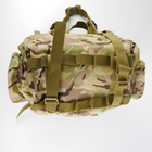 Універсальний рюкзак тактичний 80 літрів, військовий водовідштовхувальний рюкзак із щільної тактичної тканини Мультикам - зображення 8