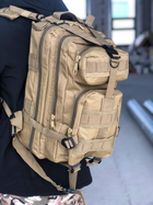 Тактичний рюкзак 25 л. 3p attack tactica койот / маленький армійський військовий рюкзак - зображення 6