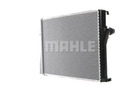 Радиатор охлаждения двигателя E39/E38 2.0-4.4 95-04 MAHLE (CR295000S)