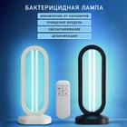 Бактерицидна УФ-лампа без озону UV 011 - зображення 3
