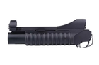 Страйкбольний гранатомет Specna Arms M203 Short - зображення 1