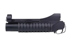 Страйкбольний гранатомет Specna Arms M203 Short