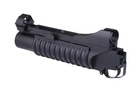 Страйкбольний гранатомет Specna Arms M203 Short - зображення 7