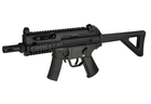 Страйкбольний пістолет-кулемет Mp5 Jing Gong Jg204 Black - изображение 4