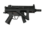 Страйкбольний пістолет-кулемет Mp5 Jing Gong Jg204 Black - изображение 5