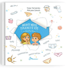 Private needs explained to kids. Let’s talk it out with parents and without (9789669359827)