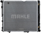 Радиатор охлаждения двигателя W124 2.0d-3.0d (Premium Line! OE) MAHLE (CR294000S)