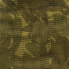 Снайперский Маскирующий шарф-сетка Mil-Tec® DPM - изображение 5