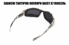 Тактичні захисні окуляри Daisy X7 Піксель - зображення 5
