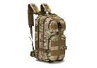 Рюкзак тактичний штурмовий 35 л триденний мультикам (армійський, для ЗСУ) (EF-2809-MC) - изображение 1
