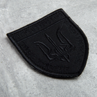 Шеврон с липучкой Служба озброєння Херсонськой області чорний (800029521*002) TM IDEIA - изображение 4