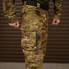 Штани Армійські Тактичні Бойові Мультикам XL - зображення 8