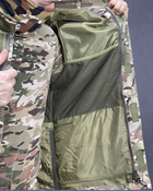 Тактичний демісизонний військовий костюм IDOGEAR G3 Multicam Куртка M65, Убакс та Штани із захистом колін 2XL Мультикам IDD0026800 -3 - зображення 9