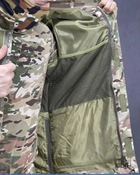 Тактичний демісизонний військовий костюм IDOGEAR G3 Multicam Куртка M65, Убакс та Штани із захистом колін M Мультикам IDD0026800 - зображення 9