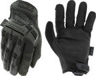 Тактические перчатки Mechanix M-PACT 0,5мм Размер XXL