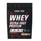 Протеин Vansiton Whey Ultra Fast Protein