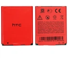 Аккумулятор (Батарея) High Copy BL01100 для HTC Desire C / A320E 1230mAh