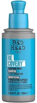 Шампунь для сухого та пошкодженого волосся - Tigi Bed Head Recovery Shampoo Moisture Rush 400ml.