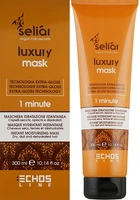 Зволожуюча маска для волосся - Echosline Seliar Luxury 15 Actions Mask 300ml (301647-63532)