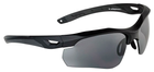 Захисні окуляри Swiss Eye Skyray (чорний) - зображення 1