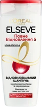 Шампунь "Полное восстановление 5" L'Oreal Elseve 400ml (434578-514360-2)