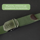 Тактический ремень поясной нейлоновый для сумок 5.11 Tactical 120 х 3,5 см Оливковый (5544) - изображение 3