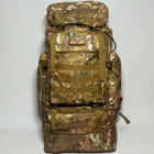 Тактичний рюкзак 70-90 л MultiCam - зображення 2