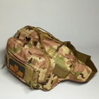Тактическая поясная сумка MultiCam 0714 - изображение 11
