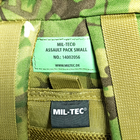 Рюкзак тактичний Mil-Tec Arid Woodland 20 літрів - зображення 4