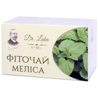 Фіточай Мелісса Dr. Luka 50 гр - зображення 1