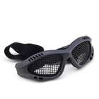 Защитные очки-сетка V2 плетенка Black (для Airsoft, Страйкбол) - изображение 1