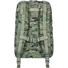 Тактический непромокаемый рюкзак с системой крепления MOLLE Bagland 29 л армейский всу мультикам (00632904) - изображение 3
