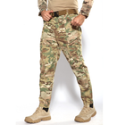 Тактичні штани Pave Hawk LY-59 Camouflage CP 2XL військові чоловічі камуфляжні з кишенями - зображення 6