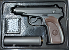 Спрінговий пістолет металевий G.29A - зображення 1