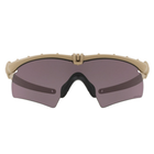 Баллистические очки Oakley Si Ballistic M Frame 3.0 Prizm Grey 2000000123370 - изображение 2