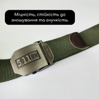 Тактичний поясний ремінь нейлоновий для сумок 5.11 Tactical 120 х 3,5 см Оливковий АН-5544 - зображення 3