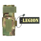 Подсумок тактический Legion для турникета компактный Multicam плечевой мультикам TR_1437 - изображение 1