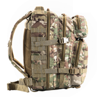 Армейский рюкзак M-Tac Assault Pack MC рюкзак для военных 20л TR_1329 - изображение 4