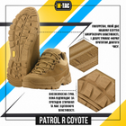 Кроссовки тактические военные M-Tac Patrol R Coyote мужские 41 TR_1366 - изображение 8