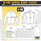 Кофта армейская тактическая M-Tac Fleece Polartec Army Coyote койот Fleece S TR_1393 - изображение 9