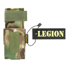 Подсумок тактический Legion для турникета компактный Multicam плечевой мультикам (OPT-7981) - изображение 1