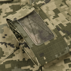 Китель військовий армійський тактичний M-Tac Sturm ріп-стоп MM14 сорочка піксель польовий M (OPT-37621) - зображення 4
