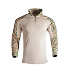 Тактическая военная рубашка убокс Han-Wild 001 (Camouflage CP 2XL) (OPT-8421)