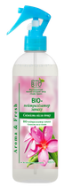 BIO-нейтралізатор запаху Pharma Bio Laboratory Свіжість після дощу 400 мл (4820074624157)