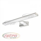 Подсветка LED зеркал картин LEYLEK-8 8Вт 4200K IP44 Horoz Electric светодиодная Хром (040-016-0008-010)