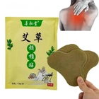 Пластырь Шангши Житонг Гао - терапия ревматизм, от боли в шее, в суставах хондроз, артрит 12 штук - изображение 1