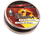 Пули для пневматического оружия Cobra 500шт 0.56 гр - изображение 1