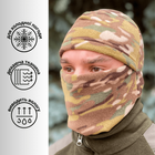 Шапка-маска, балаклава ТТХ Fleece POLAR-260 Мультикам - изображение 1